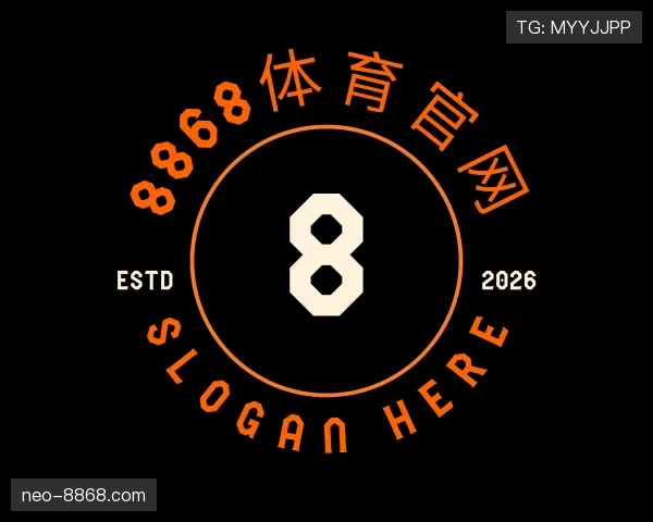 解读8868