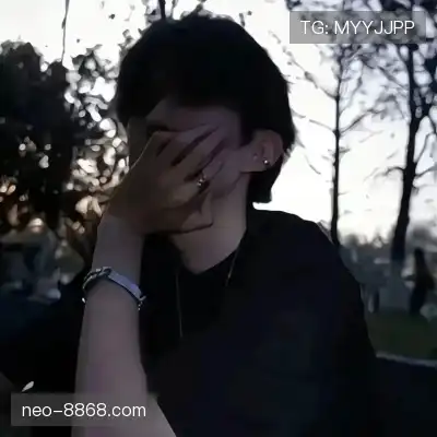 岑举畏